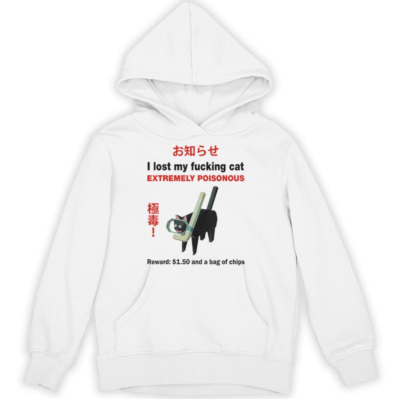 lost fucking cat extremely poisonous unisex hoodie 20250327050633 1f3numof s4.jpg