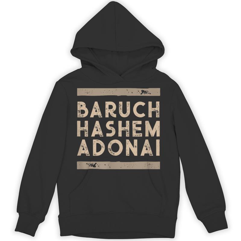 baruch hashem adonai hebrew messianic christian gift unisex hoodie 20250320133820 qre10lsi s4.jpg