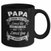 back faad4363 36e8 4412 ac2c 2fbece6898e2 800x.png