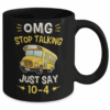 back 9f20590d 0121 4fee bf77 c24e4c9fe3ac 800x.png