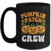 Pumpkin Patch Crew Matching Family Group Fall Autumn Mug 15oz Mug Black front 600x.jpg