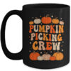 Groovy Pumpkin Picking Crew Matching Family Group Autumn Mug 15oz Mug Black front 600x.jpg