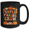 Groovy Pumpkin Picking Crew Matching Family Group Autumn Mug 15oz Mug Black back 600x.jpg