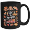 Tis The Season Pumpkin Autumn Fall Y all Leaves Thanksgiving Mug 15oz Mug Black back 600x.jpg