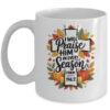 Fall Christian Cross Floral Autumn Pumpkin Bible Verse Faith Mug 11oz Mug White front 600x.jpg