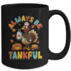 Respiratory Therapist Thanksgiving Nurse Autumn Fall Turkey Mug 15oz Mug Black back 600x.jpg