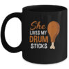 She Likes My Drum Stick Funny Couple Matching Thanksgiving Mug 11oz Mug Black front 600x.jpg