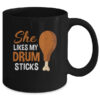 She Likes My Drum Stick Funny Couple Matching Thanksgiving Mug 11oz Mug Black back 600x.jpg