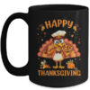 Turkey Day Happy Thanksgiving Family Dinner Mug 15oz Mug Black front 600x.jpg