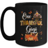 One Thankful Gigi Fall Leaves Autumn Grandma Thanksgiving Mug 15oz Mug Black front 600x.jpg