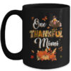 One Thankful Mimi Fall Leaves Autumn Grandma Thanksgiving Mug 15oz Mug Black front 600x.jpg