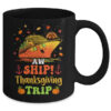 Thanksgiving Cruise Squad Matching Family Vacation Trip Mug 11oz Mug Black back 600x.jpg
