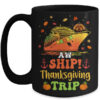 Thanksgiving Cruise Squad Matching Family Vacation Trip Mug 15oz Mug Black front 600x.jpg