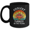 Coolest Turkey In The Flock Thanksgiving Boys Kids Mug 11oz Mug Black front 600x.jpg