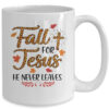 Fall For Jesus He Never Leaves Leopard Partten Mug 15oz Mug White back 600x.jpg