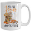 Fall For Jesus He Never Leaves Thanksgiving Pumpkin Truck Mug 15oz Mug White 9b271bb8 991f 4a2c be83 ec204155d0c3 600x.jpg