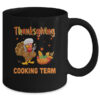 Thanksgiving Cooking Team Thankful Blessed Dinner Turkey Mug 11oz Mug Black 4900a5c4 dcc6 4fbc ad15 d79176938fca 600x.jpg