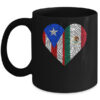 Mexico Flag Puerto Rico Flag Heart Puerto Rican Mexican Mug 11oz Mug Black front 600x.jpg