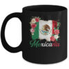 Mexicana Latina Mexico Flag Mexican Girl Mexico Women Mug 11oz Mug Black front 600x.jpg