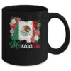 Mexicana Latina Mexico Flag Mexican Girl Mexico Women Mug 11oz Mug Black back 600x.jpg
