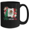 Mexicana Latina Mexico Flag Mexican Girl Mexico Women Mug 15oz Mug Black back 600x.jpg