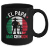 El Papa Mas Chingon Mexican Dad Fathers Day Mexican Flag Mug 11oz Mug Black back 600x.jpg