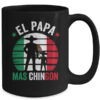 El Papa Mas Chingon Mexican Dad Fathers Day Mexican Flag Mug 15oz Mug Black back 600x.jpg
