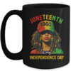 Juneteenth Is My Independence Day Black Women Freedom 1865 Mug 15oz Mug Black front 600x.jpg