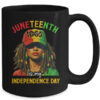 Juneteenth Is My Independence Day Black Women Freedom 1865 Mug 15oz Mug Black back 600x.jpg