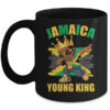 Jamaica Young King Jamaican Boy African Proud Jamaican Flag Mug 11oz Mug Black front 600x.jpg