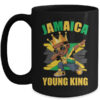Jamaica Young King Jamaican Boy African Proud Jamaican Flag Mug 15oz Mug Black front 600x.jpg