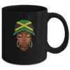 Proud Jamaican Black Girls Jamaica Happy Independence Day Mug 11oz Mug Black back 600x.jpg