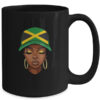 Proud Jamaican Black Girls Jamaica Happy Independence Day Mug 15oz Mug Black back 600x.jpg