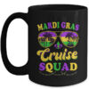 Mardi Gras Cruise Squad 2024 Matching Group Family Vacation Mug 15oz Mug Black front 600x.jpg