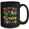 Mardi Gras Cruise Squad 2024 Matching Group Family Vacation Mug 15oz Mug Black back 600x.jpg