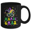 Groovy Mardi Gras Party Festival Kids Men Women Outfit Mug 11oz Mug Black back 600x.jpg