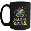 Groovy Mardi Gras Party Festival Kids Men Women Outfit Mug 15oz Mug Black front 600x.jpg