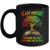 Black History Month Inspiring The Future African Tree Roots Mug 11oz Mug Black front 600x.jpg