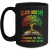 Black History Month Inspiring The Future African Tree Roots Mug 15oz Mug Black front 600x.jpg