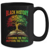 Black History Month Inspiring The Future African Tree Roots Mug 15oz Mug Black back 600x.jpg