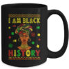 I Am Black History Month African American For Womens Girls Mug 15oz Mug Black back 600x 1.jpg