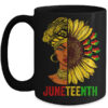 Juneteenth Black History African American Women Sunflower Mug 15oz Mug Black front 600x.jpg