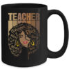 Black Woman Teacher Afro Retro Black History Month Mug 15oz Mug Black d6d60e28 8ae1 492a 9dae 638d3e2f2f38 600x.jpg