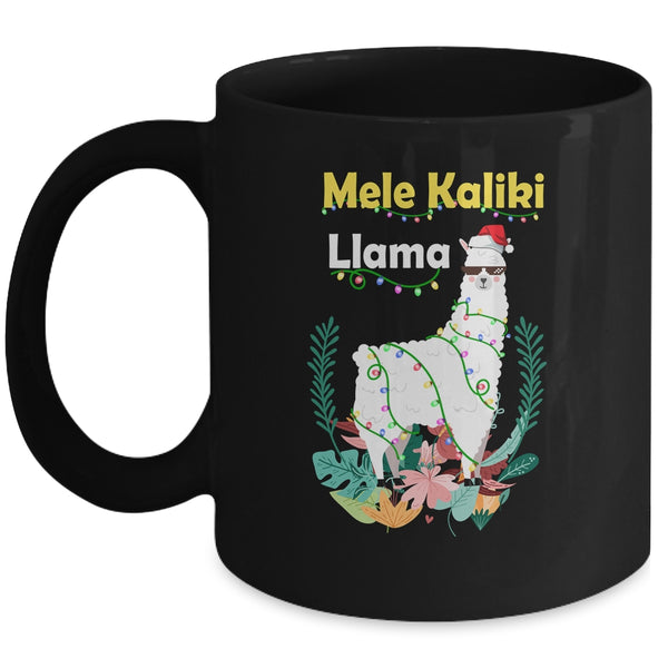 Mele Kalikimaka Christmas Hawaiian Llama X Mas Lights Mug 11oz Mug Black 600x.jpg