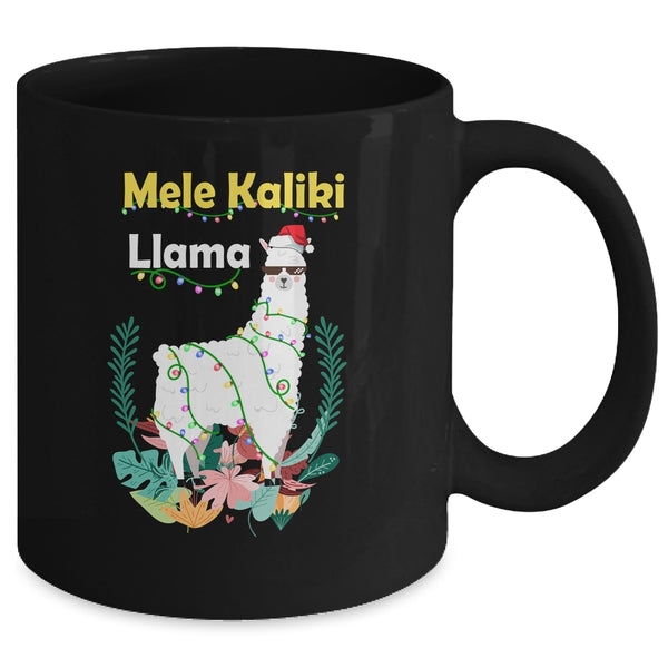 Mele Kalikimaka Christmas Hawaiian Llama X Mas Lights Mug 11oz Mug Black b5e4dc74 cf55 424b 8385 e99e5ba7d82a 600x.jpg