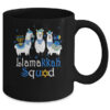 Llamakkah Squad Funny Jewish Hanukkah Gift Cute Llama Mug 11oz Mug Black 91bc3202 0159 4bc4 8303 e108c1bbae95 600x.jpg