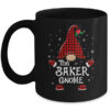 Baker Gnome Buffalo Plaid Matching Christmas Pajama Gift Mug 11oz Mug Black 600x.jpg