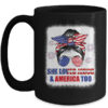 Loves Jesus And America Women 4th Of July Christian Lover Mug 15oz Mug Black front 600x.jpg