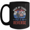 Back Up Terry Put It In Reverse Firework Vintage 4th Of July Mug 15oz Mug Black front 600x.jpg