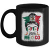 Funny Viva Mexico Mexican Independence Messy Bun Hair Mug 11oz Mug Black front 600x.jpg